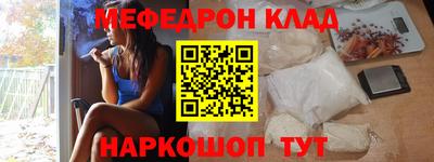 Альфа ПВП Среднеуральск