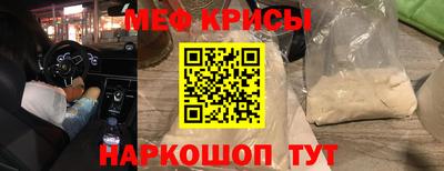 Альфа ПВП Среднеуральск