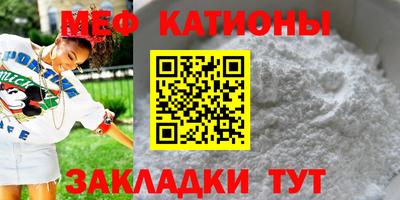 Альфа ПВП Среднеуральск