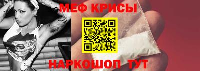 стаф Старая Купавна