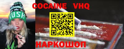 Альфа ПВП Среднеуральск