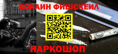 mdpv Ставрополь