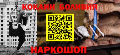 стаф Старая Купавна
