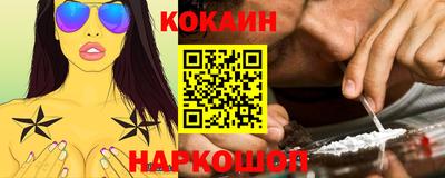 стаф Старая Купавна