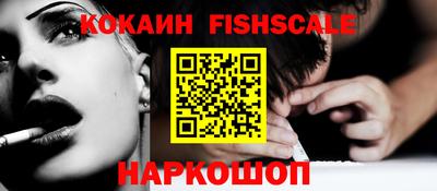 Альфа ПВП Среднеуральск
