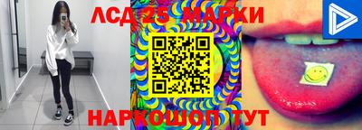 мефедрон Тверь