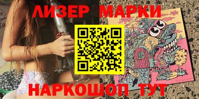 Альфа ПВП Среднеуральск