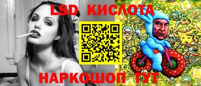 mdpv Ставрополь