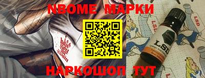 mdpv Ставрополь