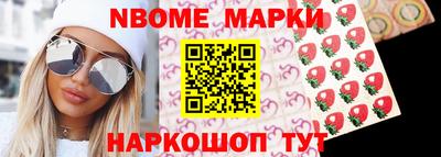 Альфа ПВП Среднеуральск