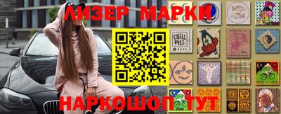 Альфа ПВП Среднеуральск