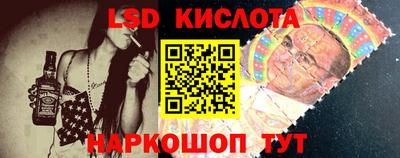 mdpv Ставрополь