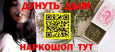 стаф Старая Купавна