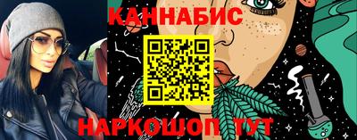 mdpv Ставрополь