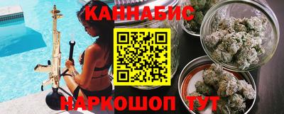 стаф Старая Купавна