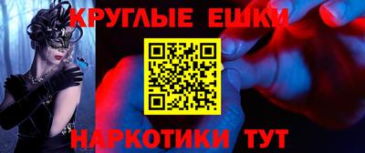 mdpv Ставрополь