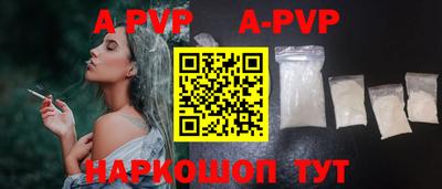 мефедрон Тверь