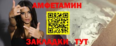 кокс Татарск