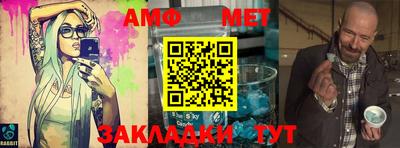 mdpv Ставрополь