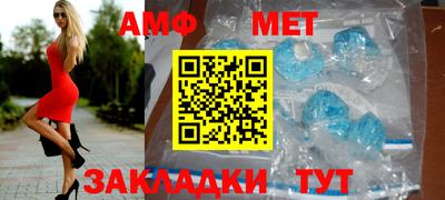 mdpv Ставрополь