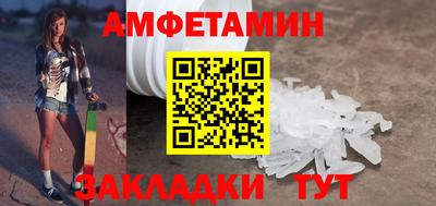 Альфа ПВП Среднеуральск