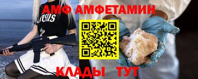 Альфа ПВП Среднеуральск