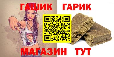 стаф Старая Купавна