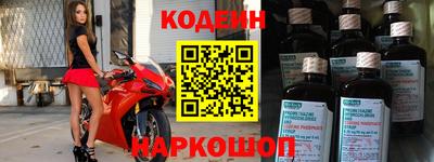 mdpv Ставрополь