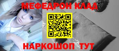 Альфа ПВП Среднеуральск